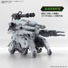 [Pre-order] - Trả hàng 2024 tháng 07 - HG 1/72 BUNYIP GINGA - Giá Order: 580k