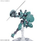 HG WFM 1/144 Heindree