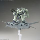 HG WFM 1/144 Tickbalang