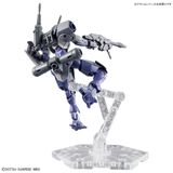 HG WFM 1/144 Heindree Sturm