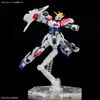 EG ENTRY GRADE 1/144 BUILD STRIKE EXCEED GALAXY GUNDAM