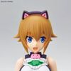 Figure-rise Standard AVATAR FUMINA