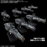 [Pre-order / Đặt trước] 1/1000 Earth Defense Force Asuka class supply carrier / amphibious assault ship DX