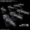 [Pre-order / Đặt trước] 1/1000 Earth Defense Force Asuka class supply carrier / amphibious assault ship DX