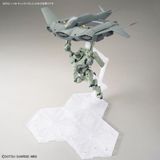 HG WFM 1/144 Tickbalang