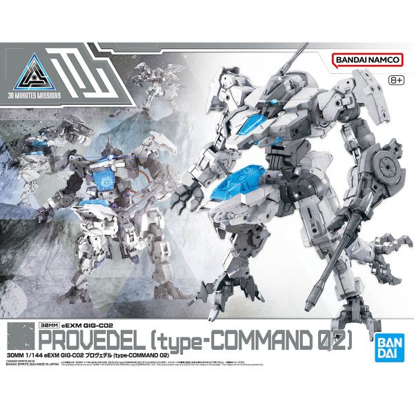 30MM 1/144 eEXM GIG-C02 Provedel - Type Command 02