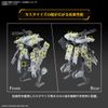 [Pre-order] - Trả hàng 2024 tháng 07 - HG 1/72 BUNYIP GINGA - Giá Order: 580k