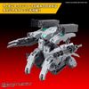 [Pre-order] - Trả hàng 2024 tháng 07 - HG 1/72 BUNYIP GINGA - Giá Order: 580k