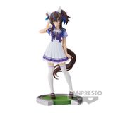 Banpresto - Uma Musume: Pretty Derby - Daitaku Helios