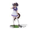 Banpresto - Uma Musume: Pretty Derby - Daitaku Helios