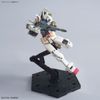 HG 1/144 RX-78-2 GUNDAM - BEYOND GLOBAL