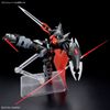 HG CE 1/144 BLACK KNIGHT SQUAD Shi-ve.A / Shiva