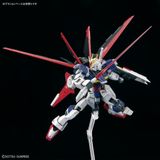 RG 1/144 Force Impulse Gundam Spec 2