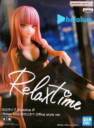 Banpresto - Relax Time  - Hololive - Calliope Mori