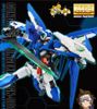 MG 1/100 Gundam Amazing Exia