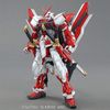 MG 1/100 MBF-P02KAI Gundam Astray Red Frame Kai