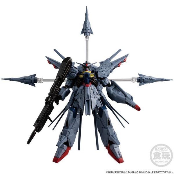 G-Frame FA PROVIDENCE GUNDAM