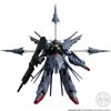 G-Frame FA PROVIDENCE GUNDAM