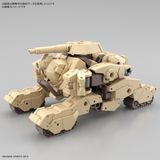 30MM 1/144 bEXM-33T Volpanova - Tank Ver