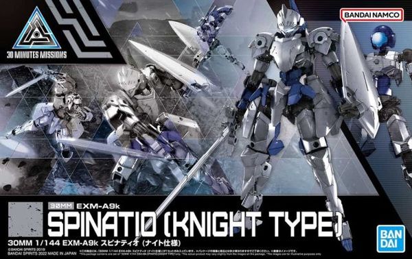 30MM 1/144 EXM-A9k Spinatio - Knight Type