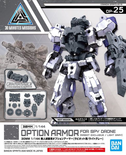 30MM 1/144 Phụ kiện Option Armor - Spy Drone - Rabiot - Light Gray