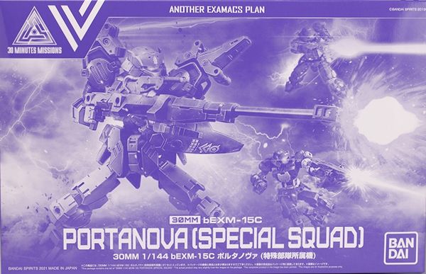 30MM 1/144 bEXM-15C Portanova - Special Squad