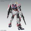 [Pre-order / Đặt trước] MG 1/100 NARRATIVE GUNDAM C PACK VER KA