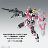 [Pre-order / Đặt trước] MG 1/100 NARRATIVE GUNDAM C PACK VER KA