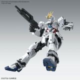 [Pre-order / Đặt trước] MG 1/100 NARRATIVE GUNDAM C PACK VER KA