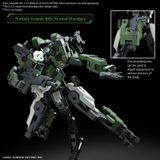 [Pre-order / Đặt trước] HG 1/72 Kyoukai Senki MAILeS GOUYO CUSTOM