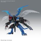 [Pre-order / Đặt trước] Figure-rise Standard Amplified Digimon Pyledramon