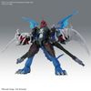 [Pre-order / Đặt trước] Figure-rise Standard Amplified Digimon Pyledramon