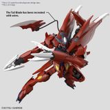 [Pre-order / Đặt trước] HG BM 1/144 Gundam Amazing Barbatos Lupus