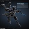 [Pre-order / Đặt trước] 30MM Armored Core VI Fires of Rubicon Schneider Nachtreiher/40E Steel Haze