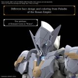 [Pre-order / Đặt trước] 30MF Class Up Armor - Liber Paladin