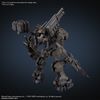 [Pre-order / Đặt trước] 30MM Armored Core VI Fires of Rubicon RaD CC-2000 Orbiter Nightfall