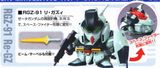 SD BB Mobile Suit Gundam Char's Counter attack Set