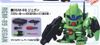 SD BB Mobile Suit Gundam Char's Counter attack Set