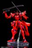 Kotobukiya Muv Luv Takemikaduchi Type-00F Tsukuyomi Mana Ki Ver