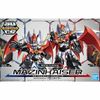 SD CS Mazinkaiser