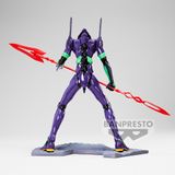 SHIN JAPAN HEROES UNIVERSE ART VIGNETTE 2 - EVANGELION UNIT 01 TEST TYPE