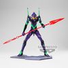 SHIN JAPAN HEROES UNIVERSE ART VIGNETTE 2 - EVANGELION UNIT 01 TEST TYPE