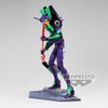 SHIN JAPAN HEROES UNIVERSE ART VIGNETTE 2 - EVANGELION UNIT 01 TEST TYPE