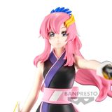 Banpresto - Gundam Seed Freedom - Lacus Clyne