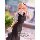 Banpresto - OSHI NO KO - RUBY HOSHINO - PLAIN CLOTHES