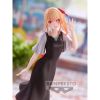 Banpresto - OSHI NO KO - RUBY HOSHINO - PLAIN CLOTHES