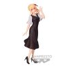 Banpresto - OSHI NO KO - RUBY HOSHINO - PLAIN CLOTHES