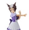 Banpresto Uma Musume: Pretty Derby Mejiro Ryan