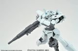 HG 1/144 G Exes