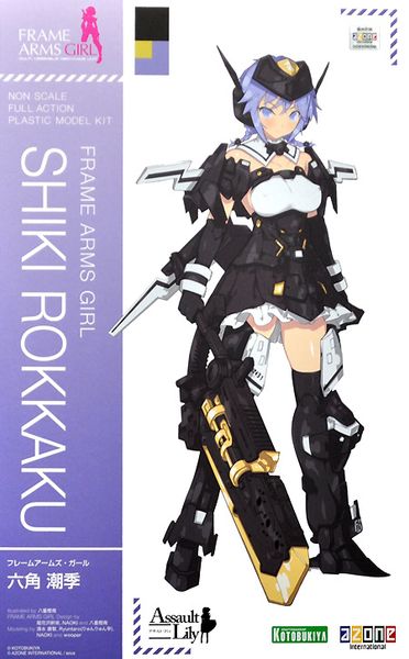 Kotobukiya - Frame Arms Girl - Shiki Rokkaku